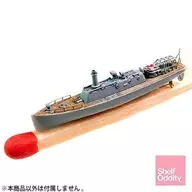 1/700日本海军17米蒸汽艇(2个装)(附蚀刻零件)细节提升零件[PSO7000155]