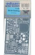 1/72 SH-3H Seaking Etched Parts [72256]