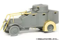 1/72義大利軍1 ZM裝甲車用細節SET(銅狀態模型72001用)蝕刻零件[HAUGH-A72001]