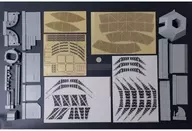 1/35 FuSE-65縴鋅板多材質套件[HAUHLM35005]