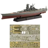 1/700 Japanese Navy battleship Musashi (1944 / Operation Shoichi) Full Hull Model Special Specifications (with Etching Parts) "Imperial Navy Series No. 47 EX-1" [452074]