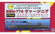 1/700 SSN-774 Virginia "Seven Seas Story" [PTK-03]