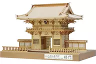 模型 1/75 久能山 東照宮 楼門 白木タイプ 木製キット