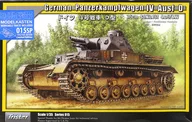 1/35 Germany IV tank type D series with mobile tractor oruga No. 015 SP [35015]
