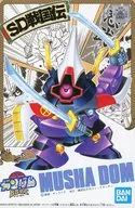 BB Warrior No. 34 ムシャドム "SD Sengoku Den Musha Shichininshu hen" [5063556]