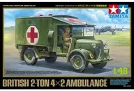 1/48 Reino Unido 2 toneladas 4 x 2 ambulancias de campo "Military Mini-Series" [32605]