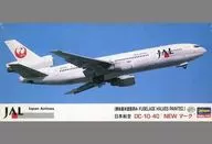 1/200 Japan Airlines DC-10-40 NEW MARKING "SP175" [51675]