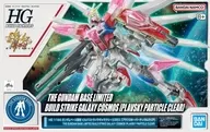 1/144 HG Build Strike Galaxy Cosmos[Platosky Particle Clear]"高达创战者BaU>高达Base限定[5065408]