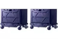 Hakob/Cart & Container 2 Pack Set Black Ver. [MIM- 021 BK]