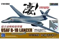 1/144! O 4º modelo plástico da Força Aérea Americana B-1B Lancer