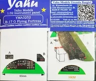 1/32波音B-17G・着色仪表盘・HK模型细节设计零件[YMA3252]