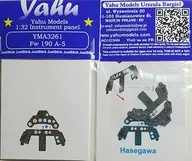 1/32フォッケウルフFw190A-5・著色儀表盤・Sega細節設計部件[YMA3261]