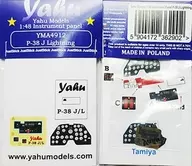 1/48 P-38J亮燈・著色儀表盤・田宮蝕刻零件[YMA4912]