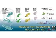 1/700 Equipo de helicópteros antisubmarinos de combate (B) [SE70010]