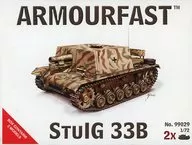 1/72 StuIG 33B(2台SET)[99029]