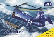 1/48米‧派亞塞基HUP-1高跟涼鞋‧附樹脂配件(AMP品牌)[AVP48012R]