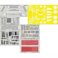 1/48 F-4G Big ED Parts Set Mon Model "BIG ED Series" Detail-Up Parts [EDUBIG49389]