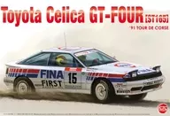 1/24 Toyota Celica GT-FOUR ST165 Rally 1991 Tour de Corus "Racing Series" [PN24015]