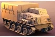 1/72周日·一式装甲兵车·硬质车顶3D打印模型车库套件[PD72082-1]