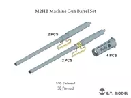 1/35 WWII US ARMY M2HB Heavy Machine Gun Barrel Set (4 Pieces) Detail-Up Parts [P35-267]