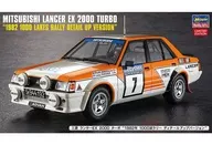 1/24 Mitsubishi Lancer EX 2000 Turbo "1982 1000 Lake Rally Detail Up Version" [SP585]