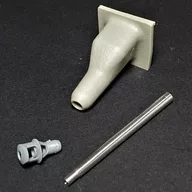 1/35 Germany ・ III/IV ・ Kwk40 tank gun (medium-term Mazur) & ザウコプ Shield Detail-Up Parts [PZG35066]