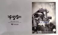 1/72 デモール ファティマ搭載タイプ 「ファイブスター物語」 HIGH-SPEC GARAGE KIT レジンキャストキット ホビー天国オンラインストア限定