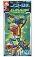 スターロボ2号 レッドチェイサー 「スペースキャリア レッドホーク」 ミニ変化シリーズNo.2 [G5-02]