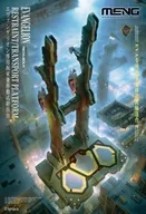 Evangelion Only Restriction and Mobile Injection Stand (Multicolor Molding Edition) "Evangelion New Theater Edition" [MEVA-003LM]