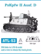 1/35 マーダー II AusfD/火炎放射II号 後期型 履帯 ディティールアップパーツ [ATL-053]