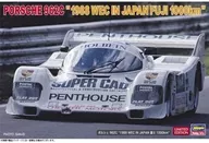 1/24 ポルシェ 962C “1988 WEC IN JAPAN 富士1000km” [20680]