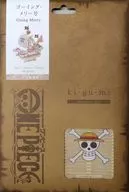Going Merry "ONE PIECE" ki-gu-mi Wood Art Wood Kit