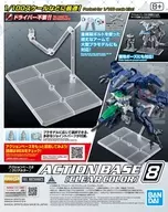 Action Base 8 (Clear Color) [5066309]