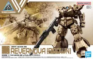1/144 bEXM-28 Levanova (Brown) "30 MINUTES MISSIONS" [5066684]
