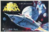 Star Mach "Space Science Series" [MT-78-S1]