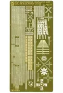 1/700 United States Navy Landing Command Ship Blue Ridge-class "Pit Road Original Etching Parts Series" [PE174]