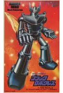 1/100 銀河系機甲戦士ブラックロボクレス [SN500]