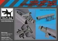 1/48 Mirage 2000用大SET(HAUA48191～A48193)(动力用)细节设计[HAUA48194]