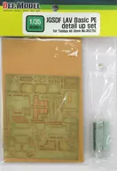 1/35 JGSDF Light Amoured Vehicle PE Detail Up Set - Ground Self-Defense Force LAV PE Detail Up Set - Detail Up Parts [DE35011]