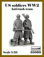 1/35 WWII アメリカ軍歩兵 対戦車チームセット(2体入) レジンキャストキット [AR35060]