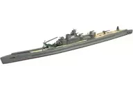 1/700海軍特型潛艇伊400[066591]