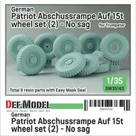 1/35 Working German Patriot Missile / MAN Tire Set #2 for Multi-Purpose Eight Wheel Truck (For Transpetter Without Self-weight Deformation) Detail-Up Parts [DW35163]