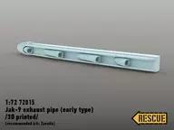 1/72 Yak-9 排気管 (初期型) (ズべズダ用) ディティールアップパーツ [RSC72015]