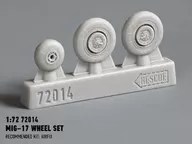1/72 MiG-17 ホイール セット (エアフィックス用) ディティールアップパーツ [RSC72014]