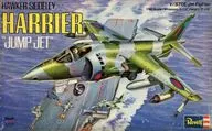 1/32 Hawker Siddeley Harrier [H-248]