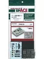 1/72 PBM-5A Space Interior 3D Decal w / Etching Parts Set (For Academy) "SPACE Series" Detail-Up Parts [EDU3DL72030]