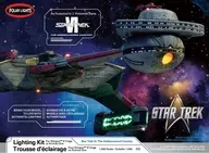 1/350克林贡帝国クティンガ级巡洋舰IKS Kronos One用LED照明SET细节设计[MKA055]