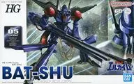 1/144 HG Bash "HEAVY METAL L-GAIM" Premium Bandai Limited