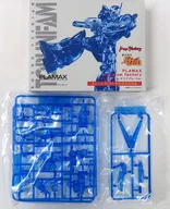 [Single Item] PLAMAX Minimum Factory Trumpf Clear Blue Ver. "Ginga Hyoryu Vifam Blu-ray Box 3 [Limited Quantity Version]" bundled item