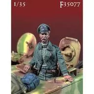 1/35 WWII ドイツ 武装親衛隊 駆逐戦車の指揮官 レジンキャストキット [DMF35077]